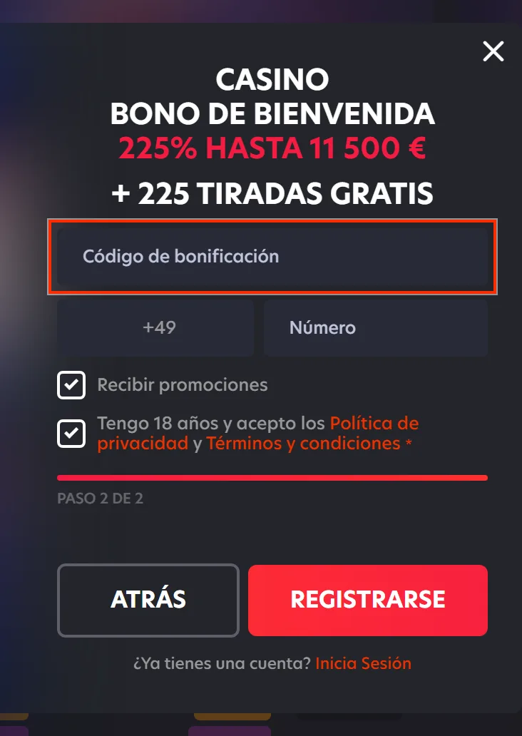 Campo Código de bonificación vacío en la segunda pantalla del registro de 1Red