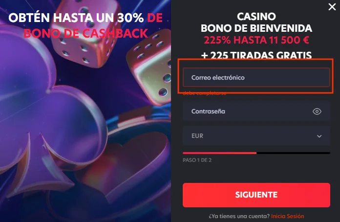 Campo Correo electrónico en la primera pantalla del registro de 1Red